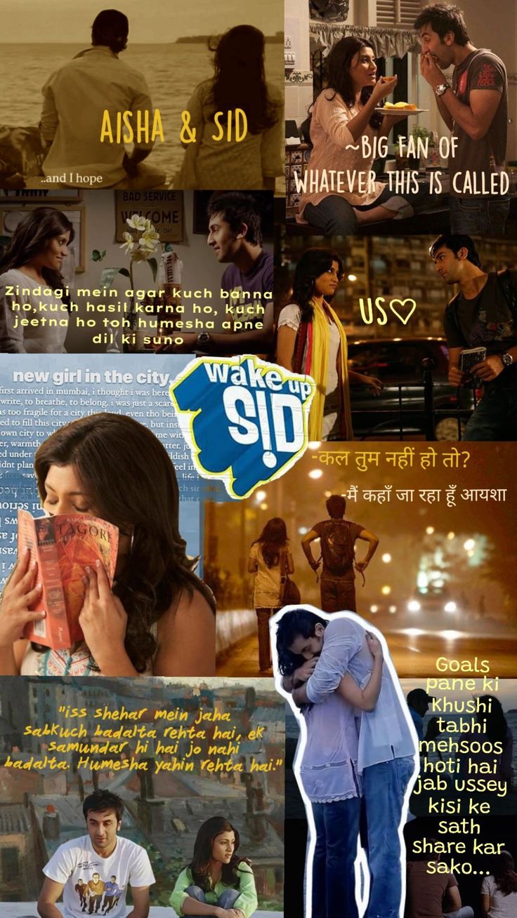 Movie Poster